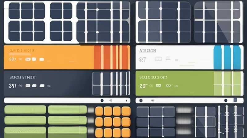 How many watts does a solar panel produce?