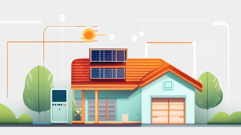 How to assemble Qingke Shengyuan solar energy