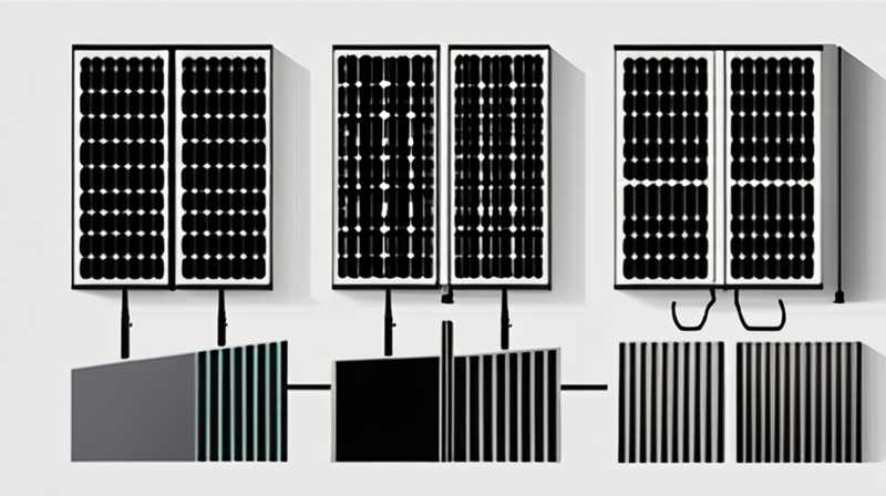 How much is the government subsidy for installing solar panels?