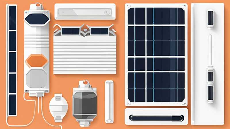 How to disassemble the Outaiyuan solar light