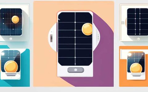 How to adjust the temperature of solar instrument