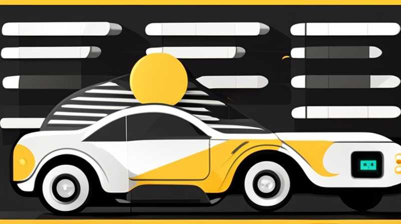 How to locate the solar powered yellow car