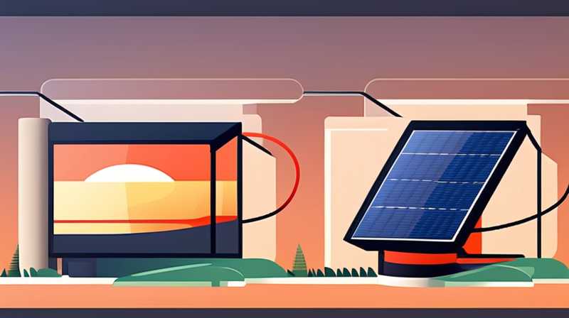 What to do if the voltage of the solar tube is not enough