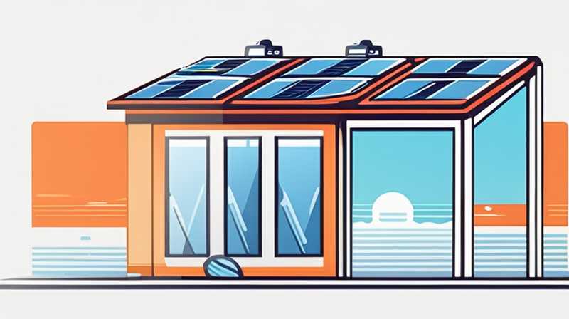 How to do the inspection of Meike Solar Energy