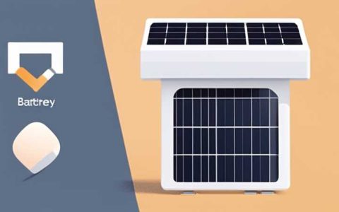 What are the brands of solar light batteries?