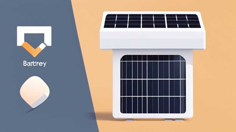 What are the brands of solar light batteries?