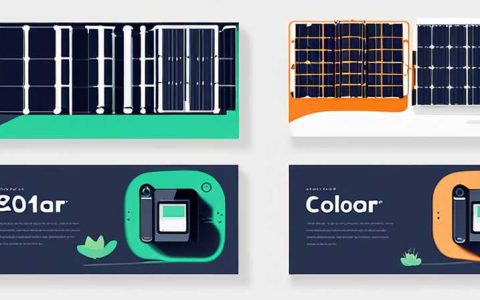 What brands of solar energy equipment are good?