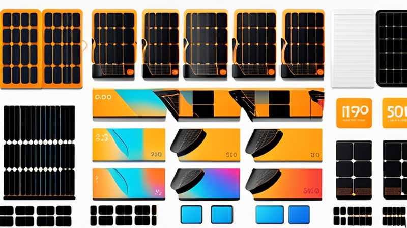 How much does Xiangyu solar energy cost