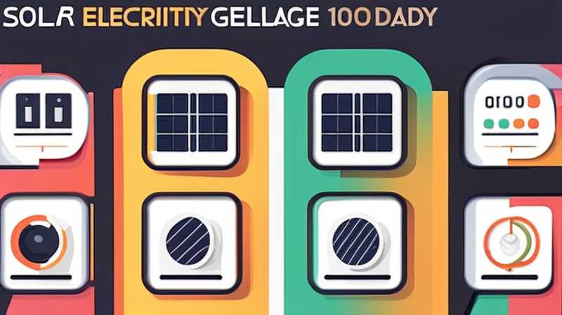 How much electricity does 100w solar power generate every day