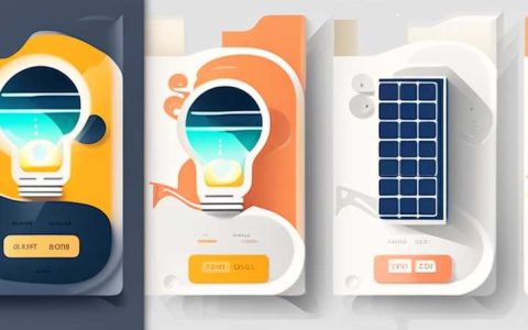How long does it take for a solar lamp to light up?