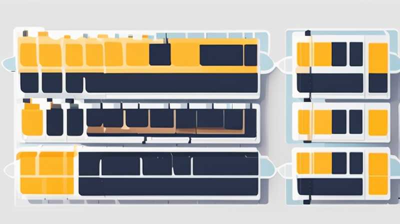 How to check the specifications of used solar panels