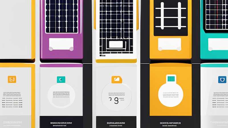 How many volts is a solar light battery