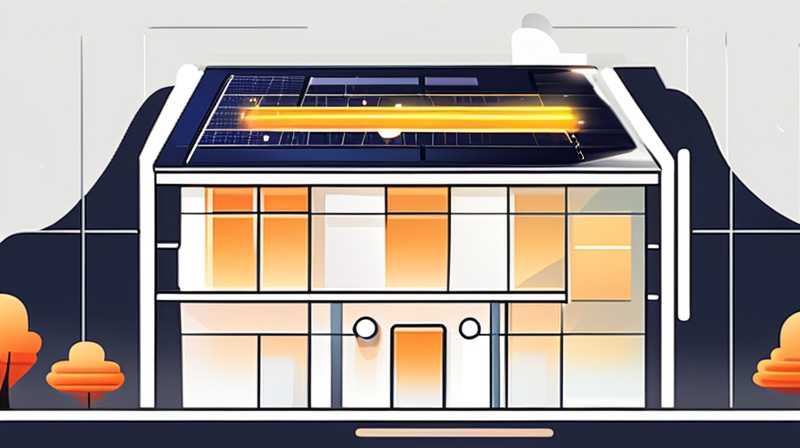 How to install solar light strips quickly