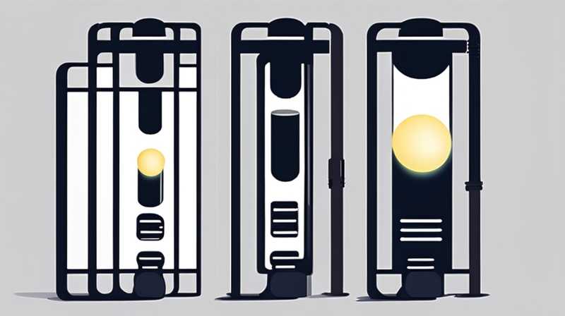 How to change the battery of solar spherical column light