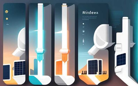 How to adjust Midea solar street lights