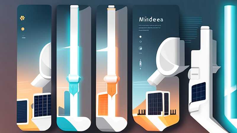 How to adjust Midea solar street lights