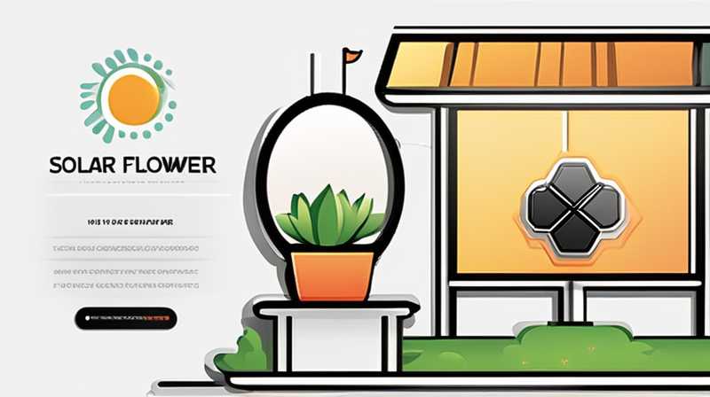 How to use the solar smart flower stand