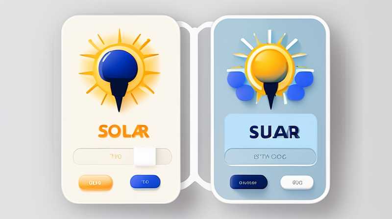 What does the duration of solar lights depend on?