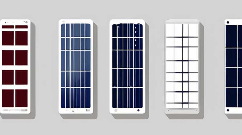 How much does a pcb solar panel cost