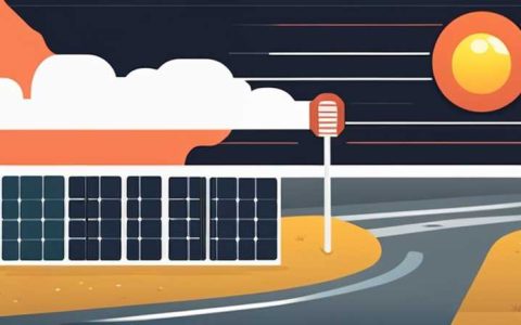 How many watts are solar lights on the road