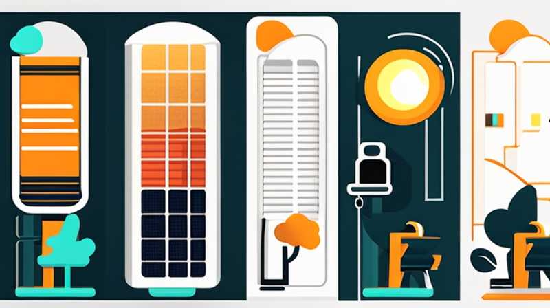 How to turn on and off solar street lights