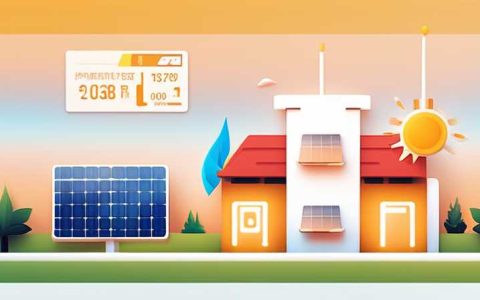 Why can't solar energy control temperature?