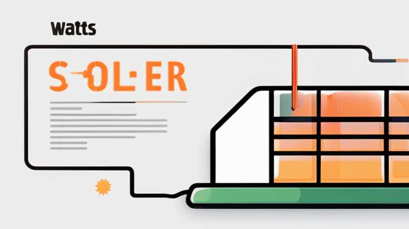 How many watts is a 21w solar panel?