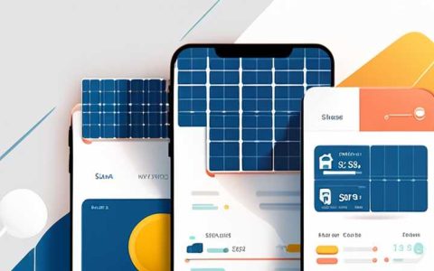 What is the APP for solar panels called?