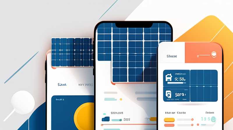 What is the APP for solar panels called?