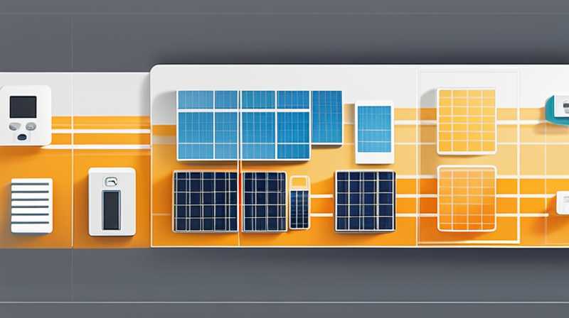 How to connect photovoltaic solar energy to the grid for power generation