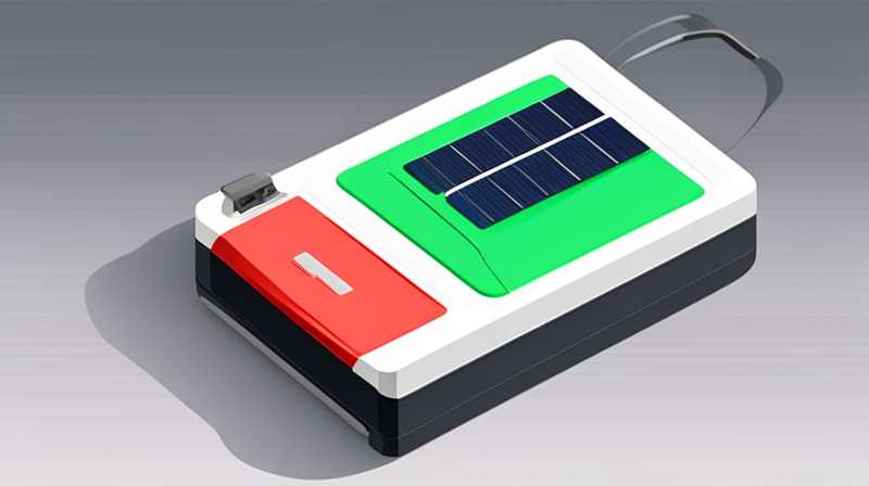 How many volts is suitable for charging a 7v solar battery