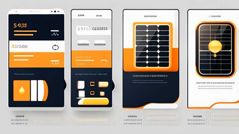 How do humans store solar cells?