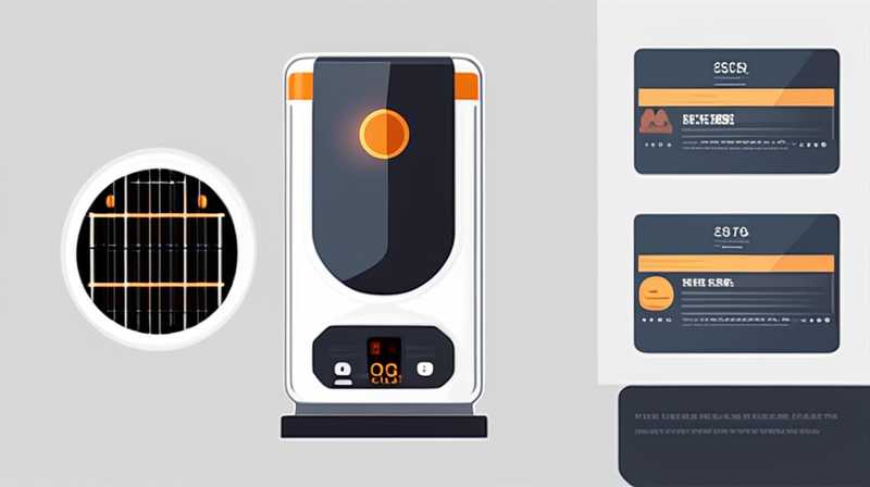 How to judge the solar label machine