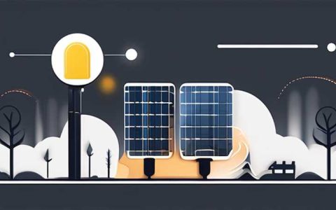 Where to buy batteries for solar street lights