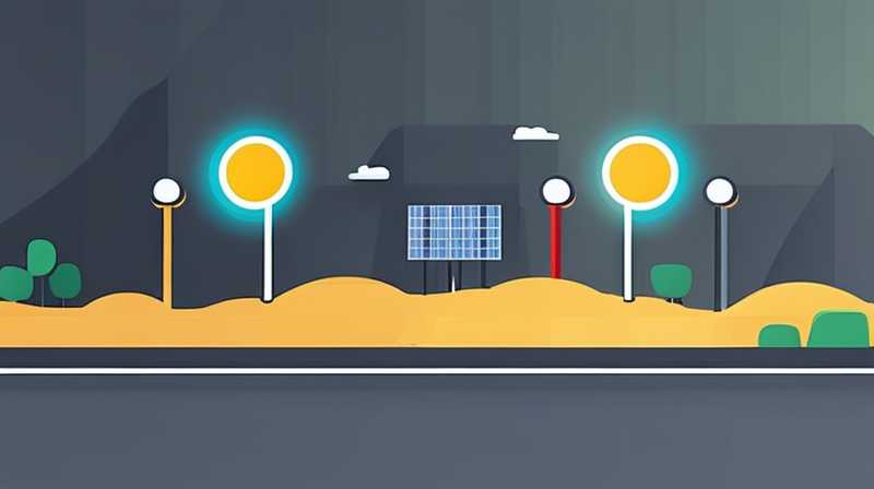 What ground wire is used for solar street lights