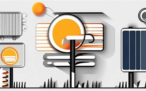 How to identify the wattage of solar lights