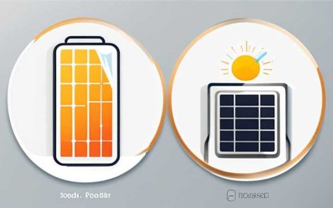 How long does it take for a solar cell to run out of power?