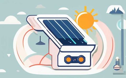 How to get the solar temperature control probe