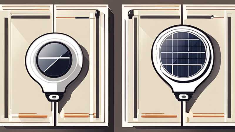 How to repair the solar light cord