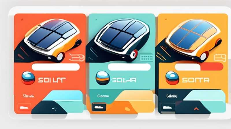 How to choose a solar car motor