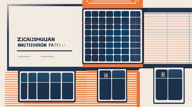 How long is the warranty for Zhonghuan solar panels?