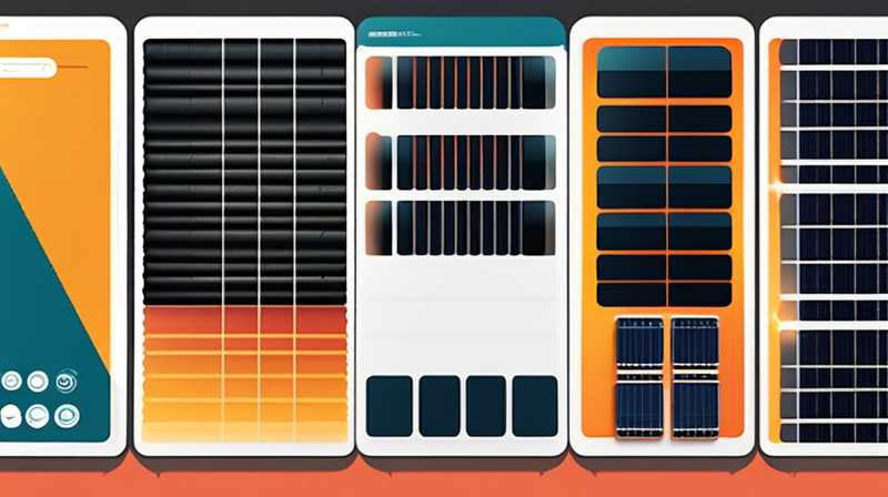 What are the specifications of solar power panels?