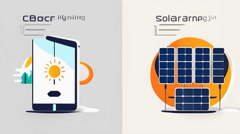 Which is better for outdoor solar charging?