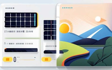 How is Nanfu solar lithium battery?