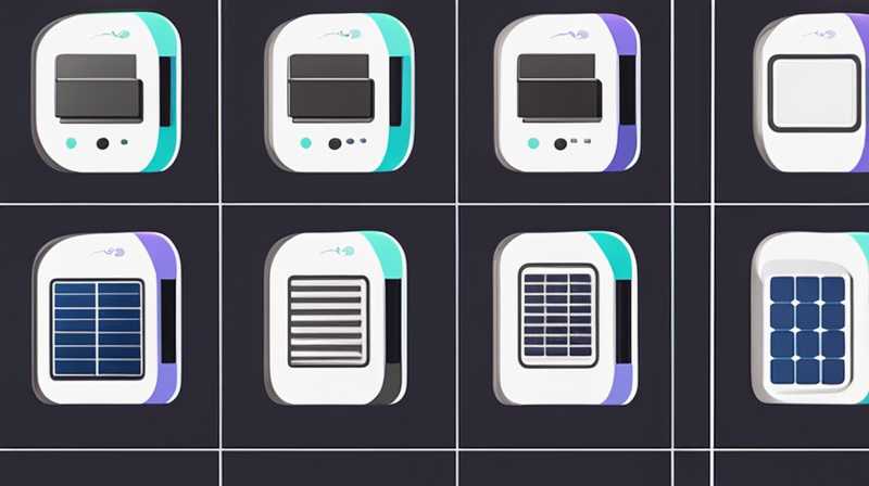 Which appliances have solar cells?