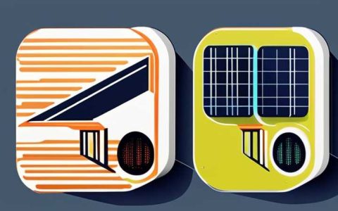 How many lumens does a solar lawn light produce?