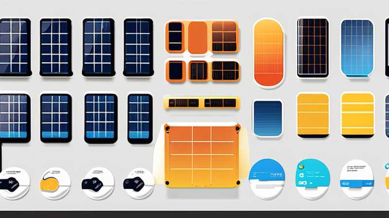 What company in A shares generates solar power?