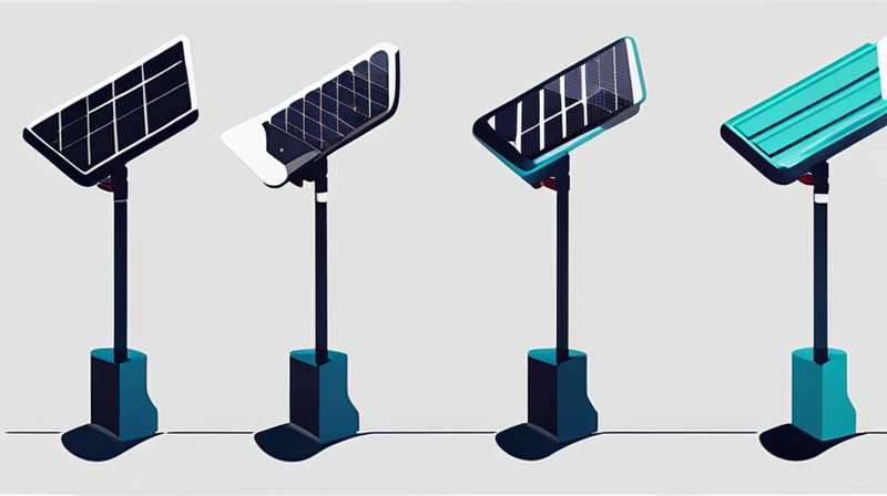 How much is the load current of solar street light?