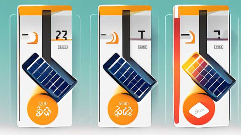 What does 25ah mean for solar lights?