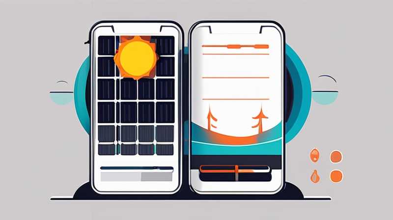 How efficient is the solar charger?